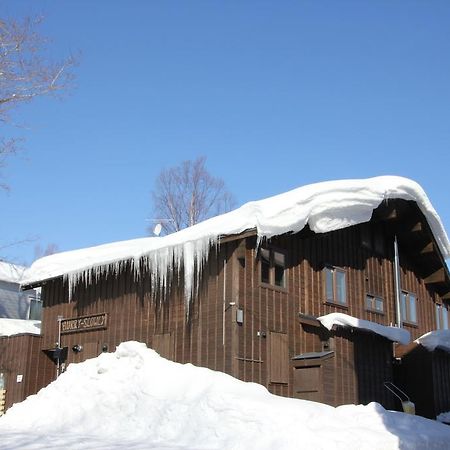 A1 Niseko Apartment Kutchan Exterior photo